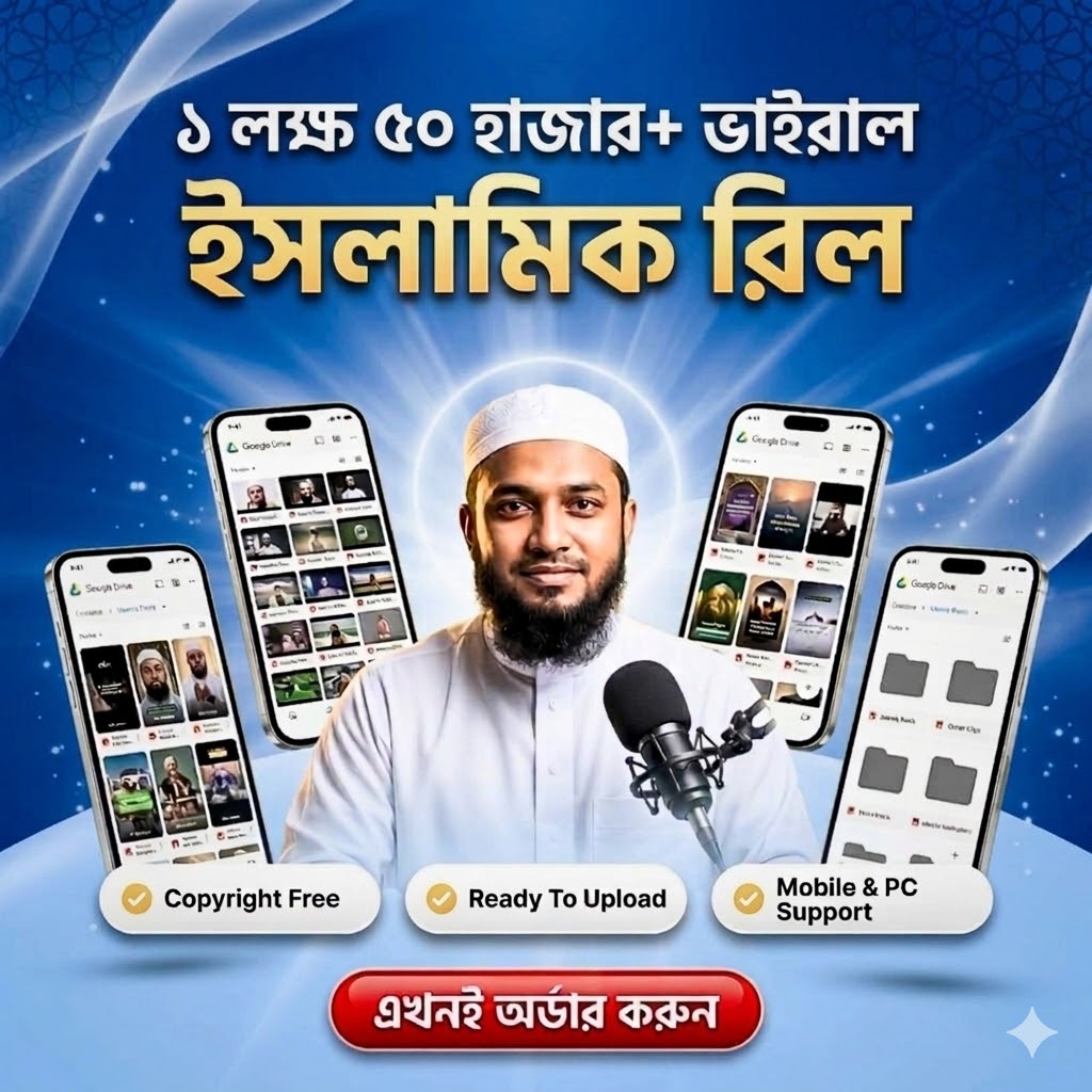 স্কুলে ভর্তিতে লটারি নাকি পরীক্ষা — শিক্ষাবিদদের সতর্কতা